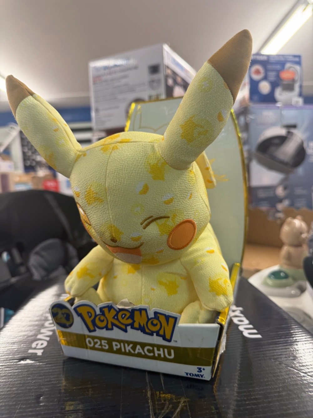 Pokemon Yellow Pikachu Plush with Orange Cheeks